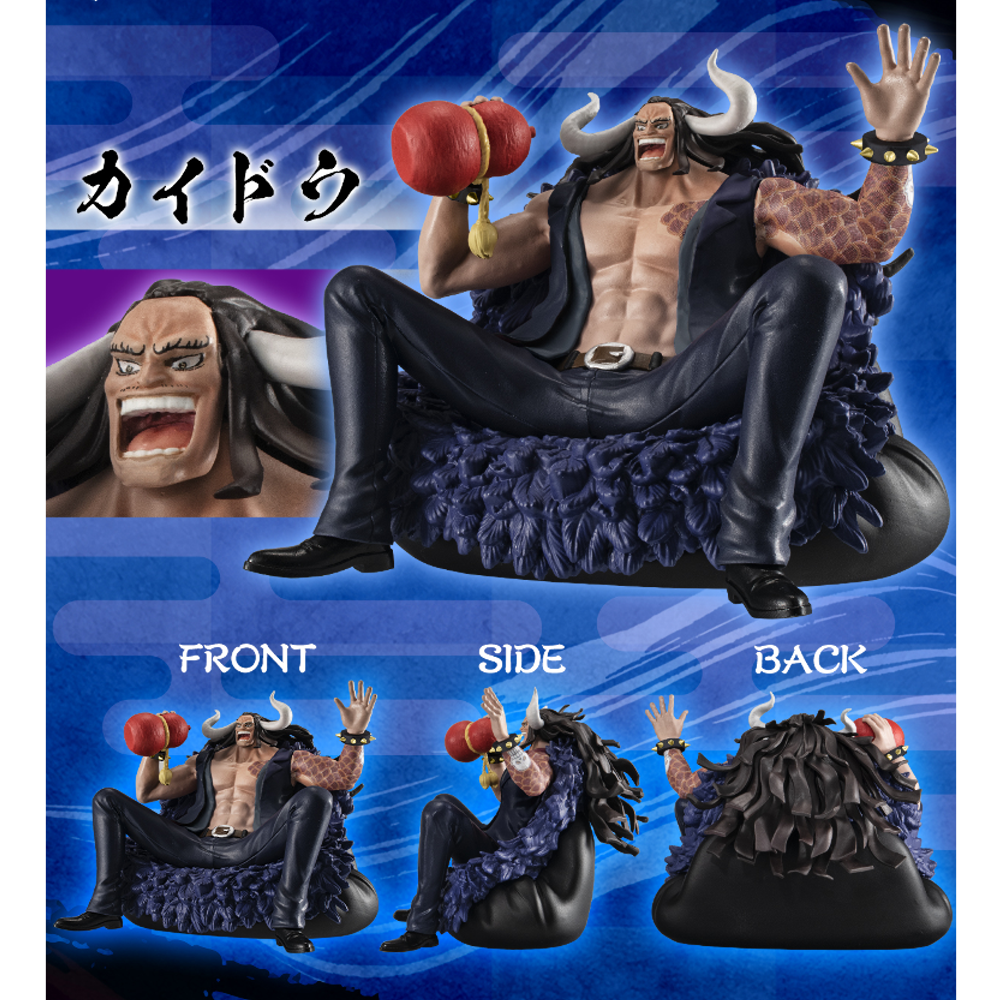One Piece Suwarasetai Real Vol. 3 - Kaido & King