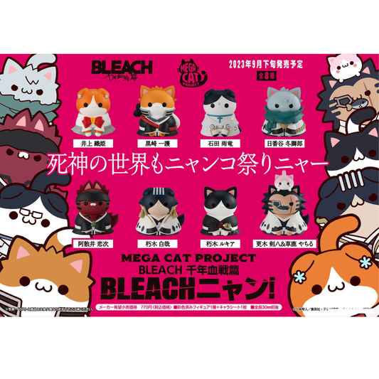 Bleach: Thousand Year Blood War -  Bleach Nyan!