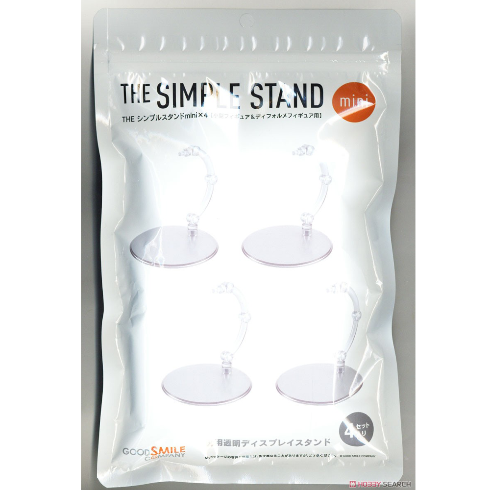 The Simple Stand Mini x4 (for Small Figures & Chibi Figures)