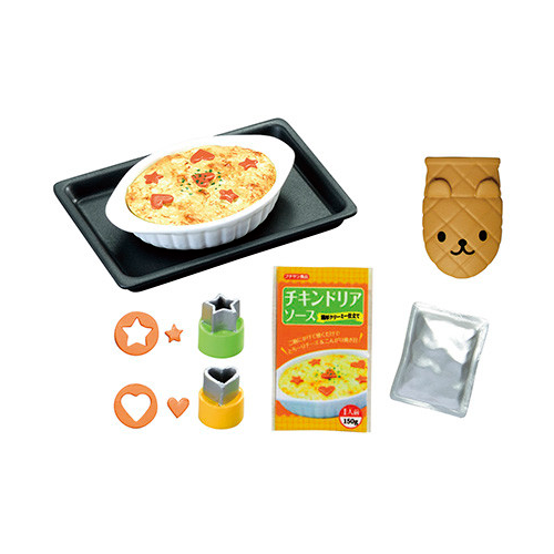 Let's Cook!