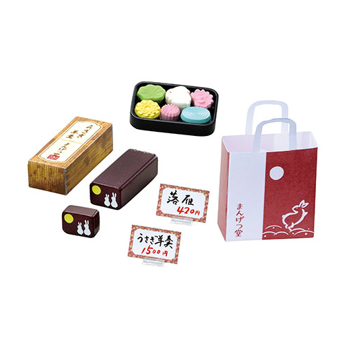 Japanese Sweet Shop