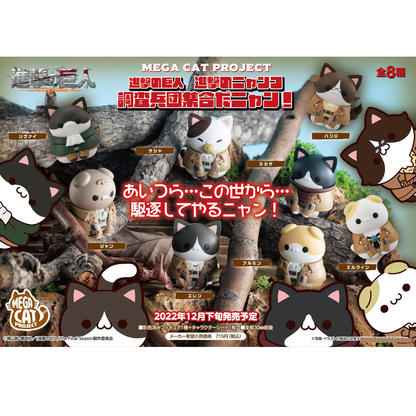 Attack on Titan: Attack on Cat! Survey Corps Assemble!