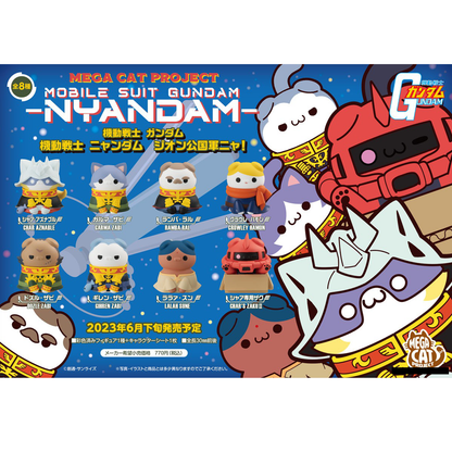 Mobile Suit Gundam: Mobile Suit Nyandam! Principality of Zeon