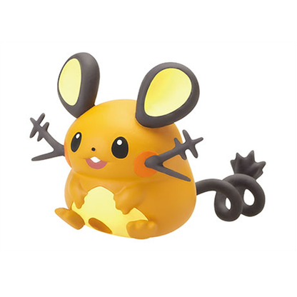Pokemon Cord Keeper 3