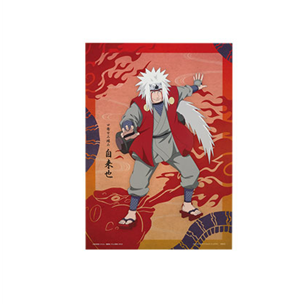 Naruto Shippuden Legendary Three Ninjas Prize F - Clear Posters