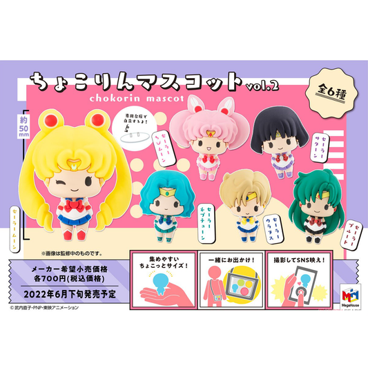 Chokorin Mascot Sailor Moon Vol. 2