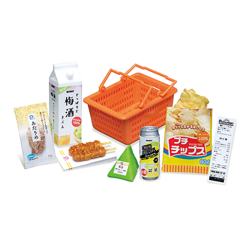 Convenience Store