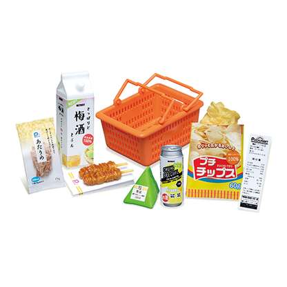 Convenience Store