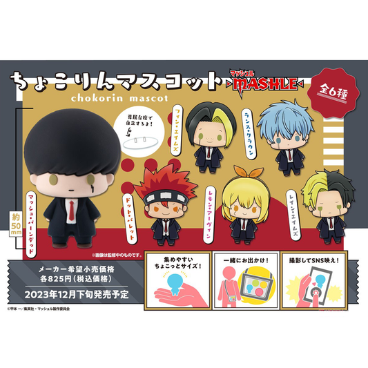 Chokorin Mascot Mashle: Magic & Muscle