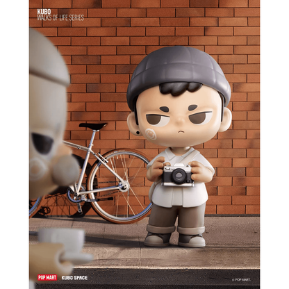 KUBO Walks of Life Series