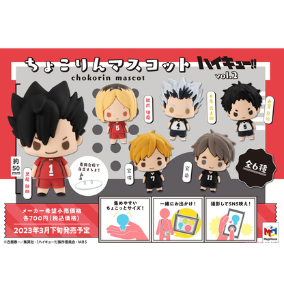 Chokorin Mascot Haikyu!! Vol. 2