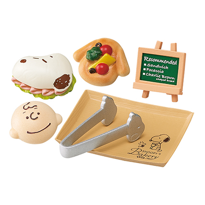 Snoopy's Bakery