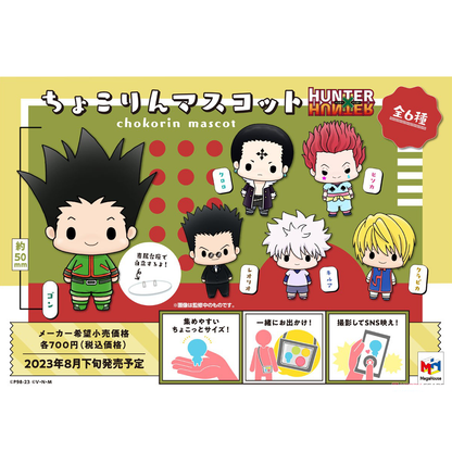 Chokorin Mascot Hunter x Hunter