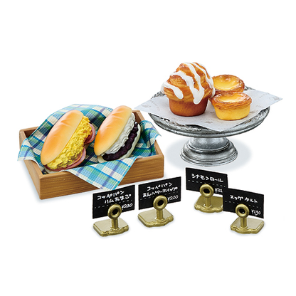 Bakery Petit