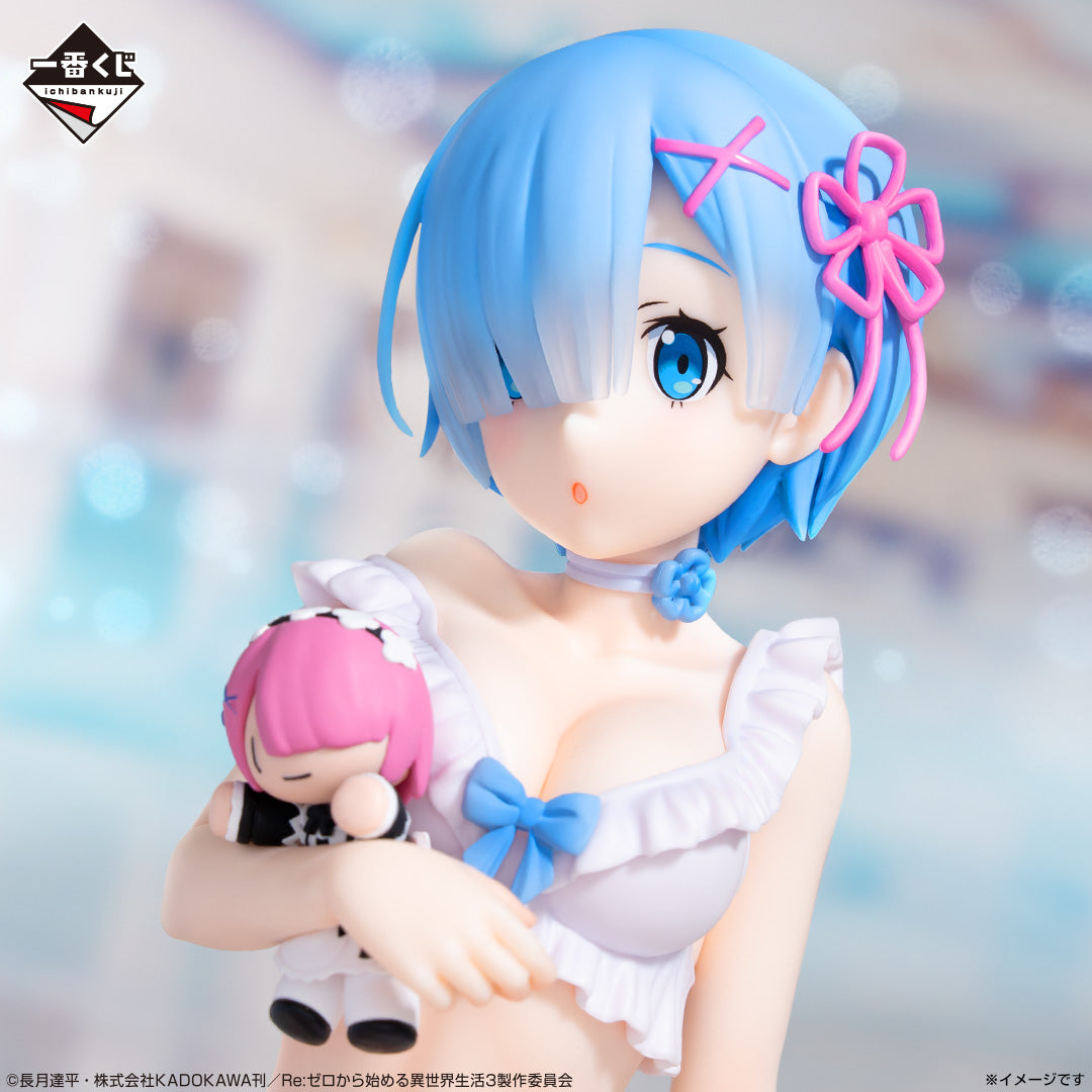 Re:ZERO Startling Life in Another World -I Will Remember This Day- Prize A - Rem