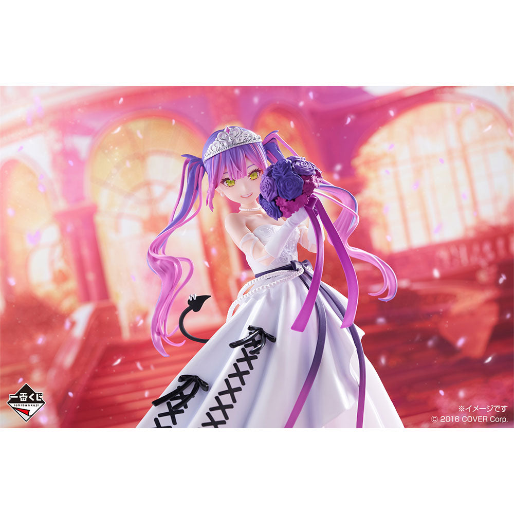 Hololive -Wedding Dress Style- Towa Tokoyami