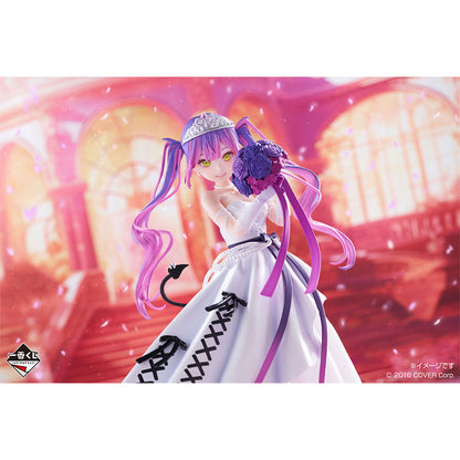 Hololive -Wedding Dress Style- Towa Tokoyami