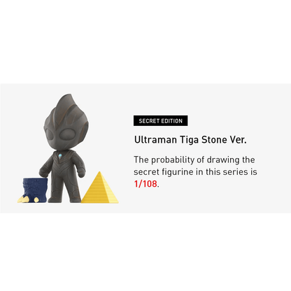 Ultraman Shooting Studio Series