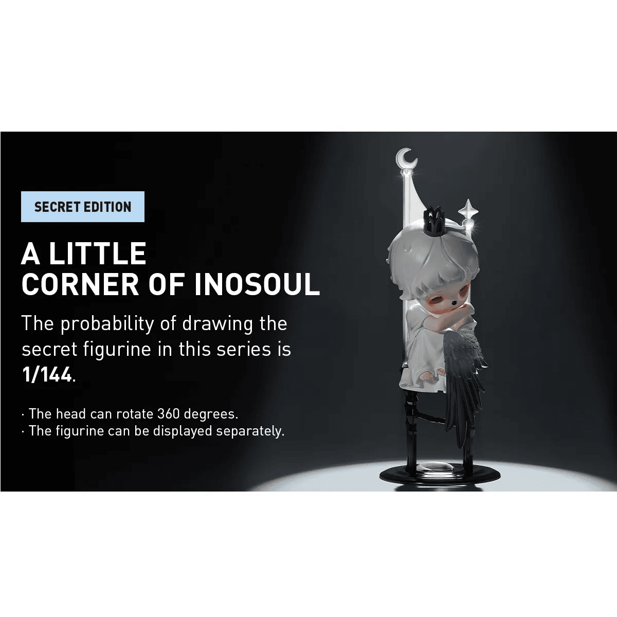 Inosoul Lucid Dream Series
