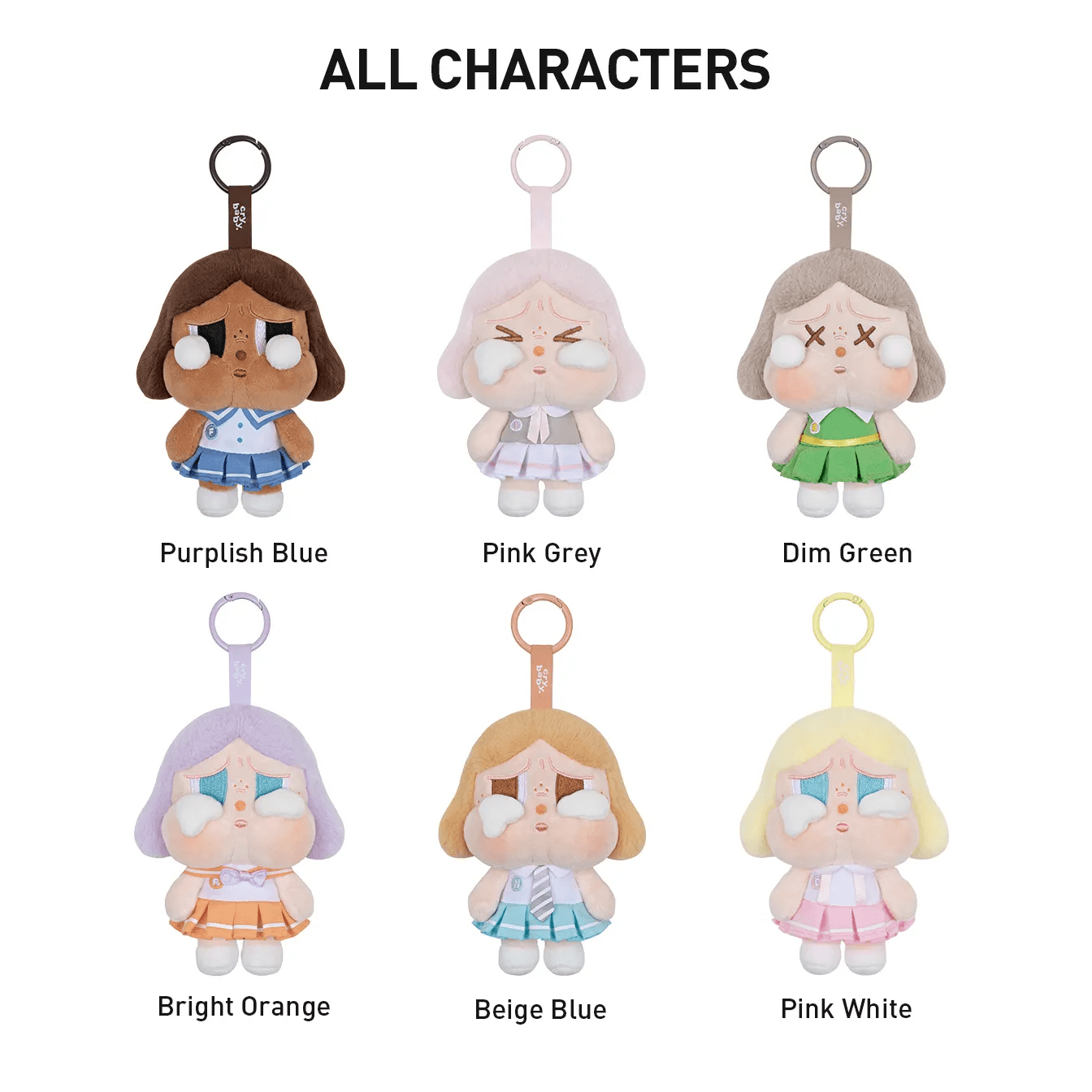 CRYBABY Sunset Concert Series Plush Pendant