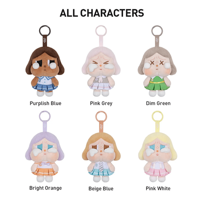CRYBABY Sunset Concert Series Plush Pendant