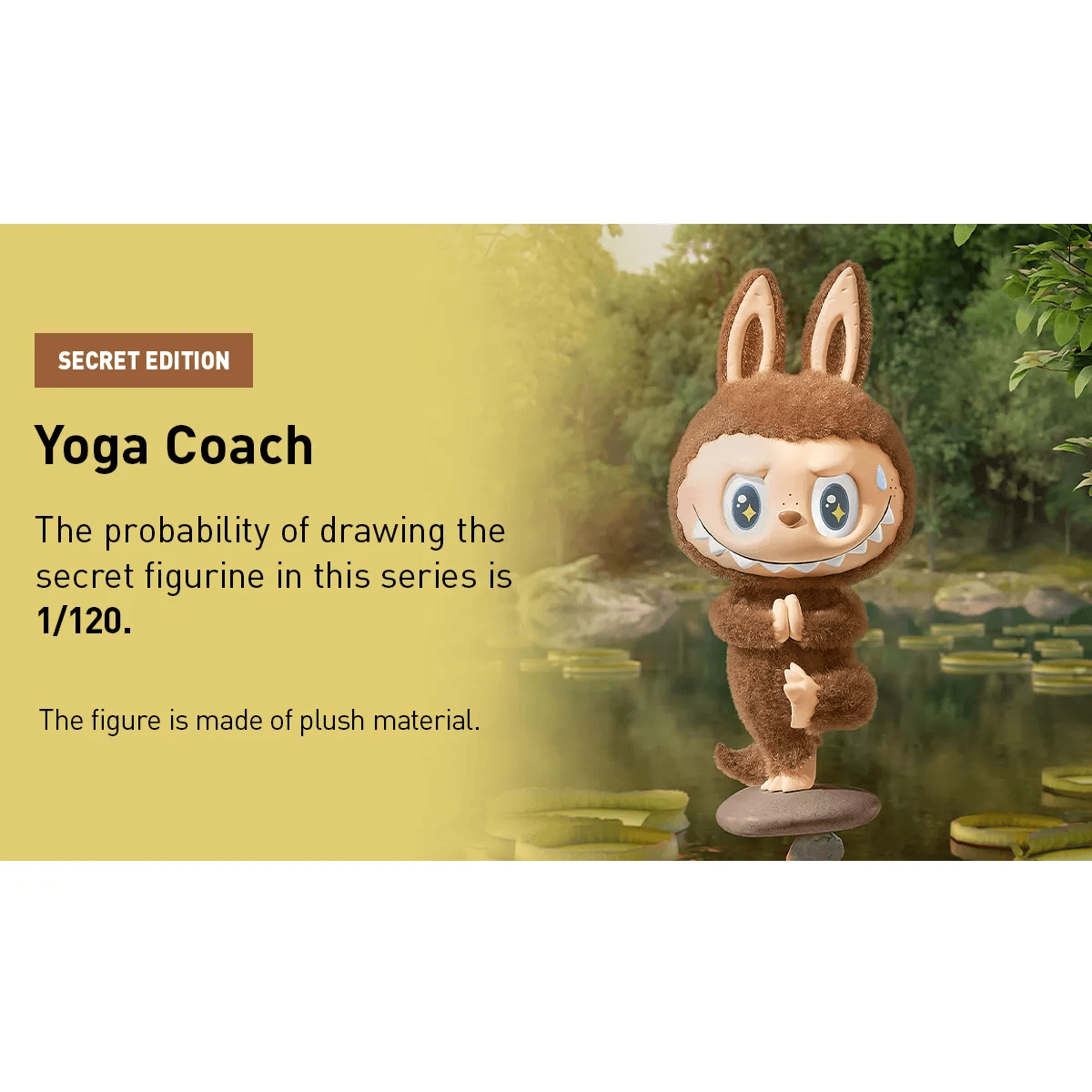 THE MONSTERS Lazy Yoga Series