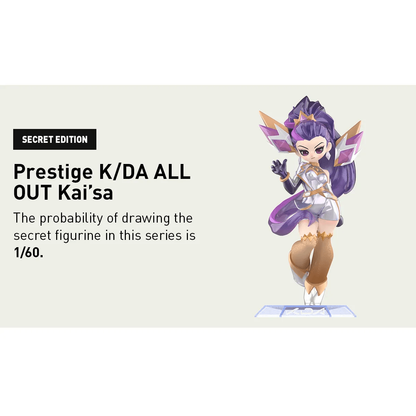 League of Legends: K/DA ALL OUT Series