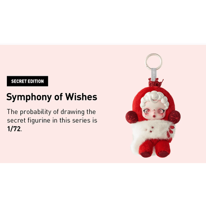 SKULLPANDA Winter Symphony Series Plush