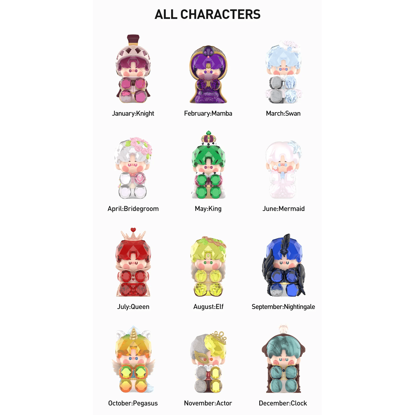 PINO JELLY Hard & Shiny Series