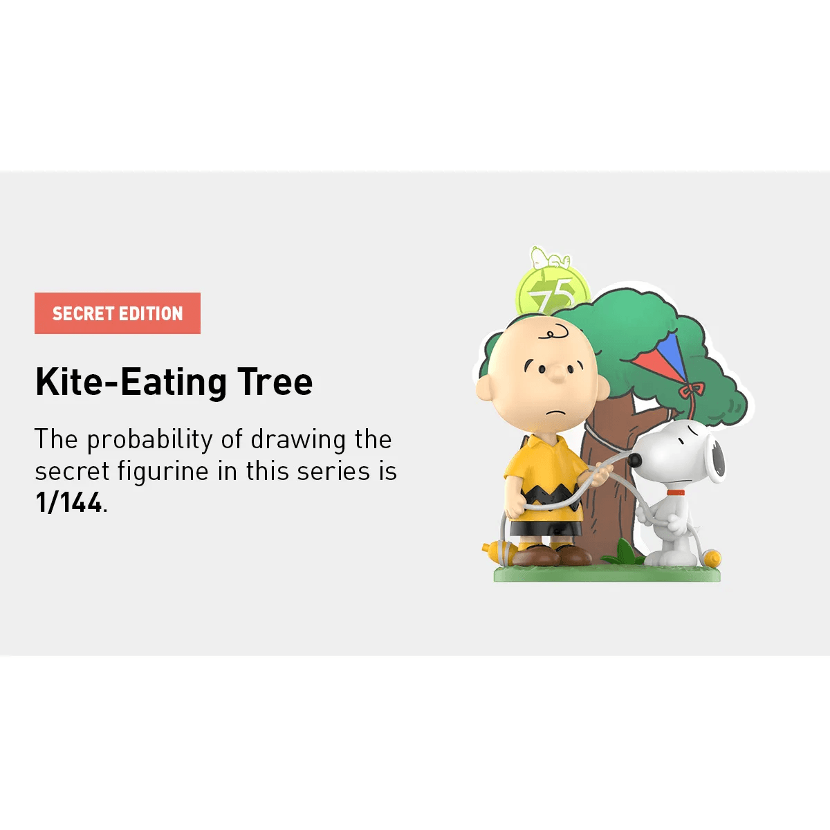 Peanuts 75th Anniversary: Snoopy Comic Life Series