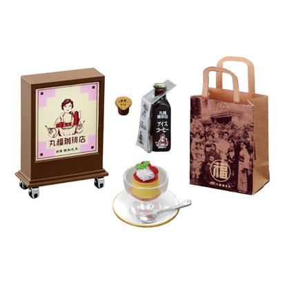 Coffee Shop Marufuku
