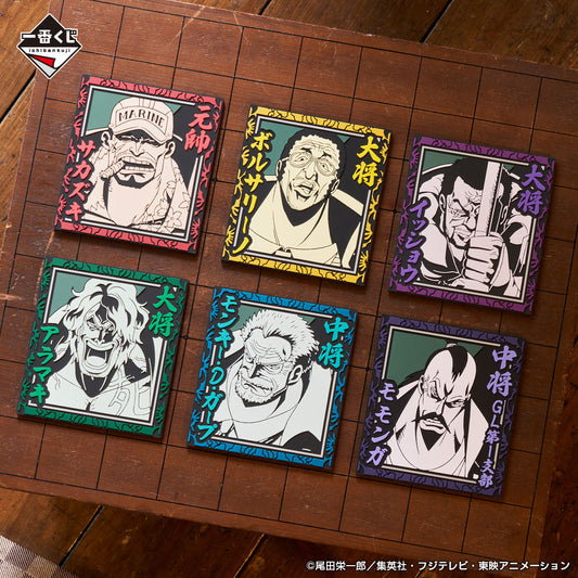 One Piece Absolute Justice Prize H - Rubber Coaster