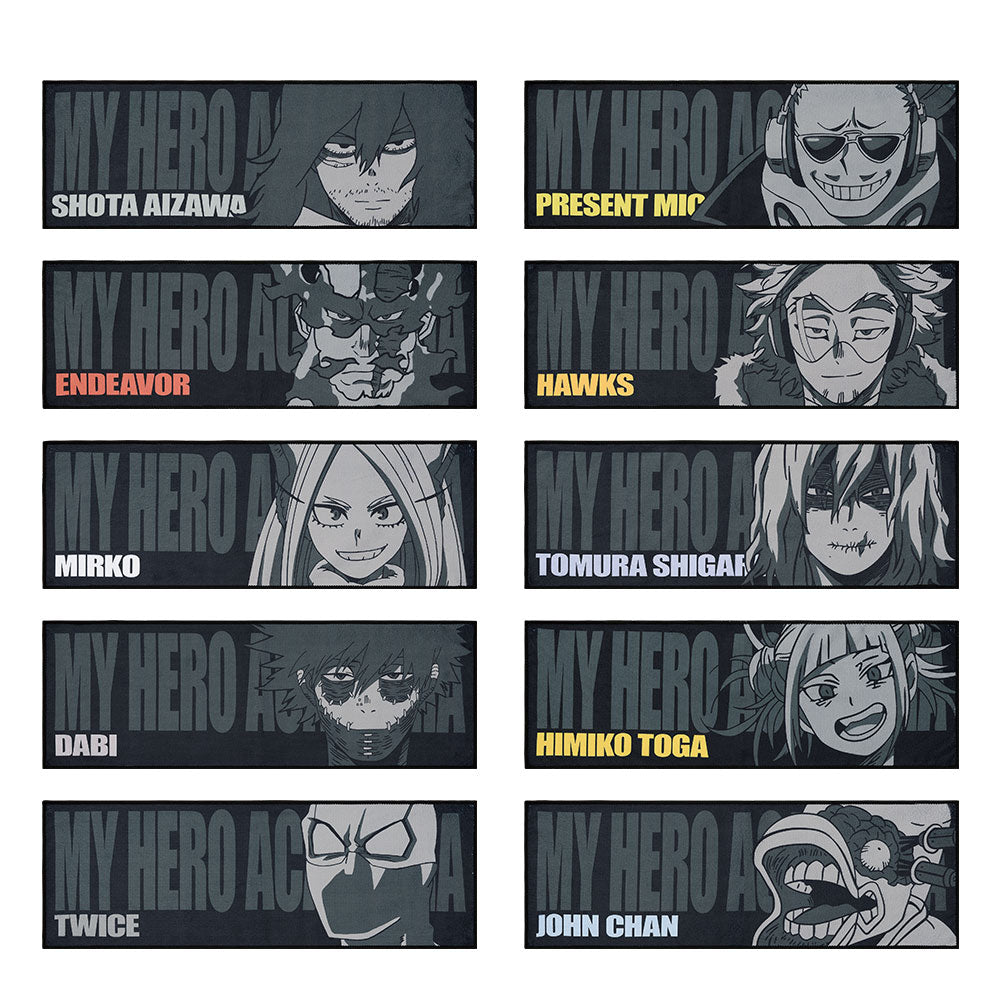 My Hero Academia -Rushing- Prize K - Towels
