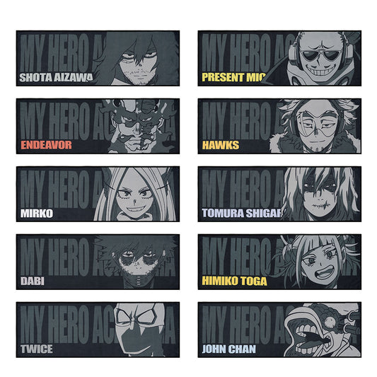 My Hero Academia -Rushing- Prize K - Towels