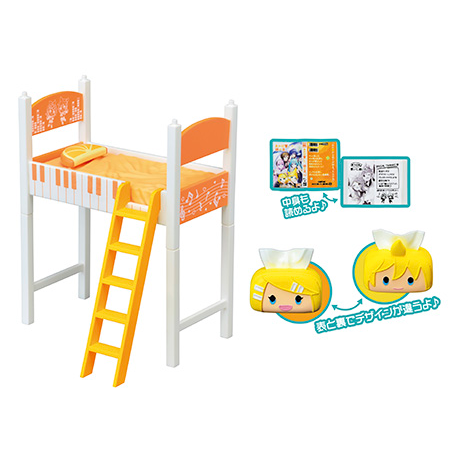 Rin & Len Room
