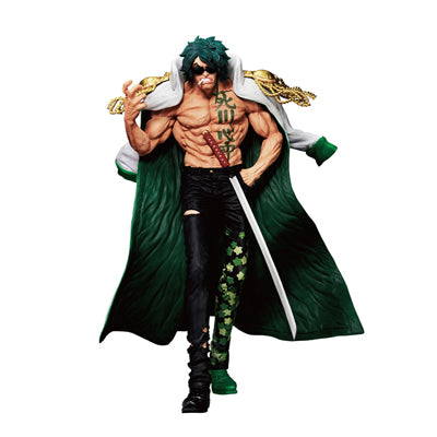 One Piece Absolute Justice Prize D - Ryokugyu MASTERLISE EXPIECE