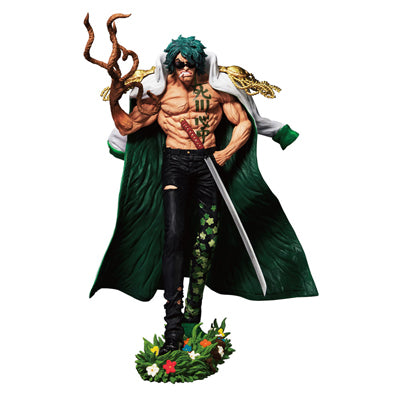 One Piece Absolute Justice LAST ONE - Ryokugyu MASTERLISE EXPIECE