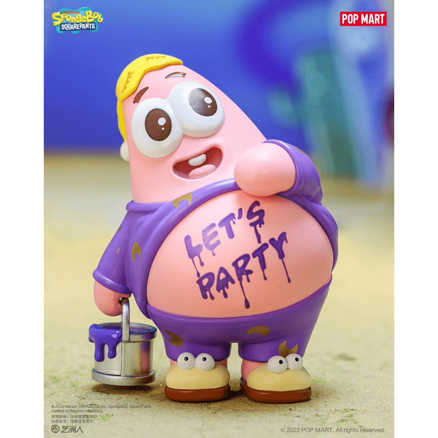 Spongebob Pajama Party Series