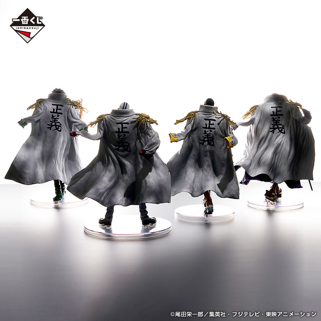 One Piece Absolute Justice Prize C - Fujitora MASTERLISE EXPIECE