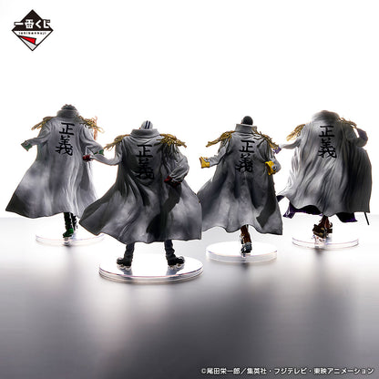 One Piece Absolute Justice Prize C - Fujitora MASTERLISE EXPIECE