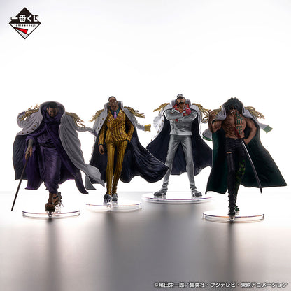 One Piece Absolute Justice Prize C - Fujitora MASTERLISE EXPIECE