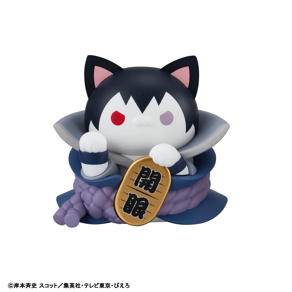 Naruto Shippuden: Nyaruto! Maneki-neko Fortune - Uzumaki Naruto & Friends