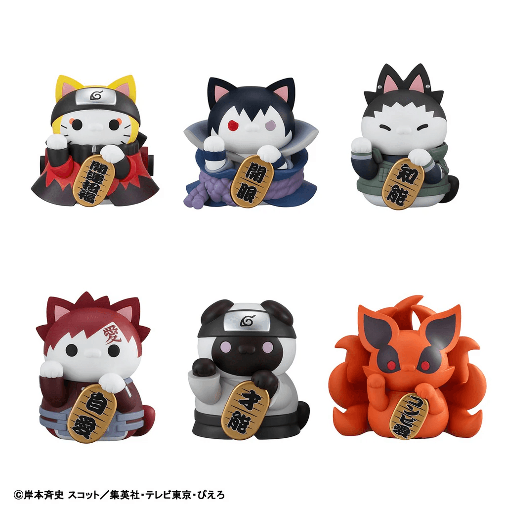 Naruto Shippuden: Nyaruto! Maneki-neko Fortune - Uzumaki Naruto & Friends