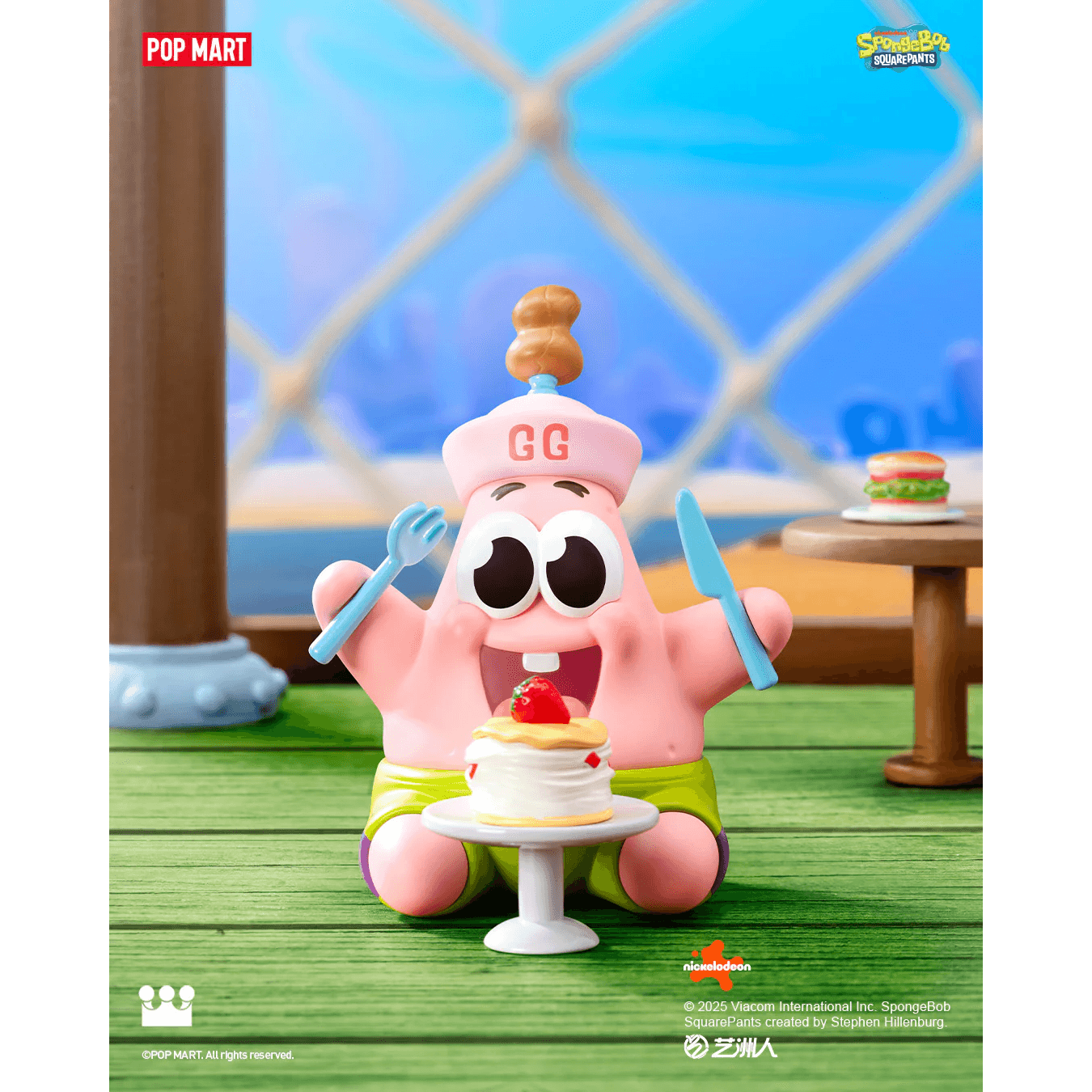 Spongebob Best Friends Series