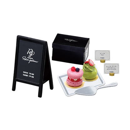 Patisserie Petit Gateau