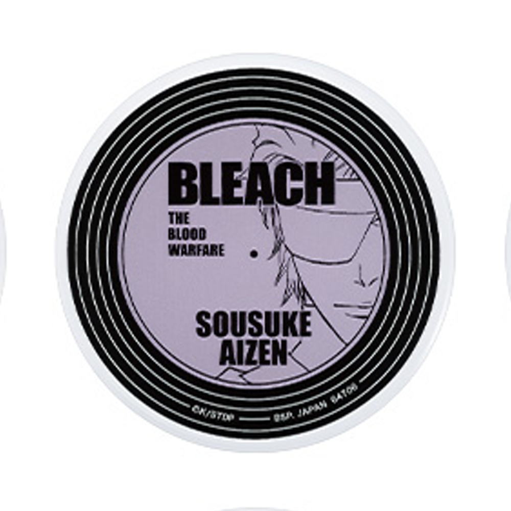 Bleach Stirring Souls Vol. 1 Prize F - Glass Plate