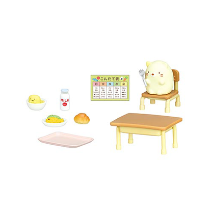 Sumikkogurashi Elementary School