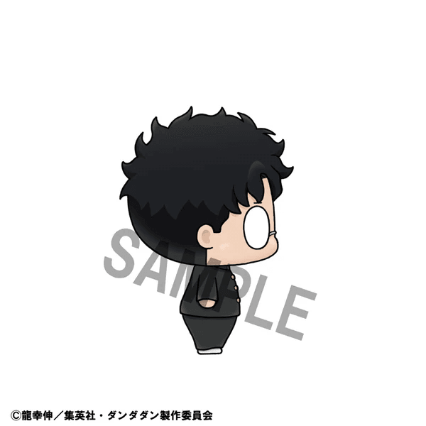 Chokorin Mascot Dandadan