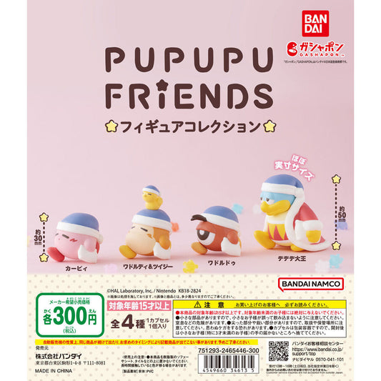 Kirby's Dream Land Pupupu Friends FIgure Collection