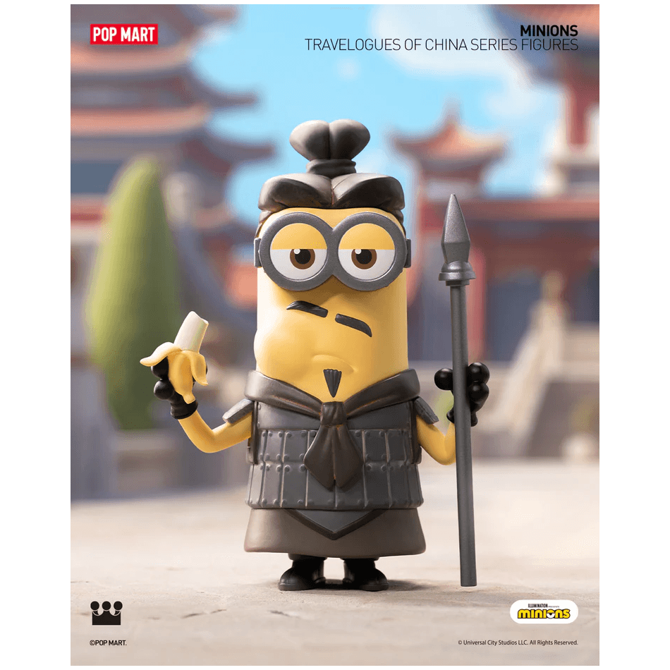 Minions Travelogues of China Series